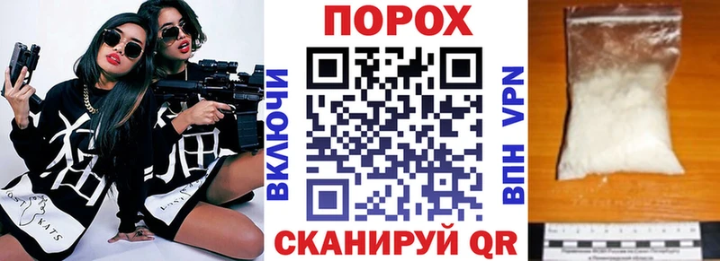 продажа наркотиков Славянск-на-Кубани Amphetamine Розовый