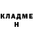 Метадон кристалл MORE MONSTERS