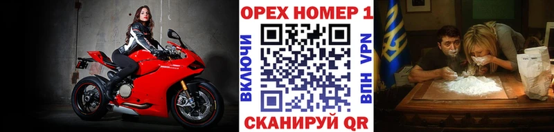 КОКАИН 98%  Славянск-на-Кубани 