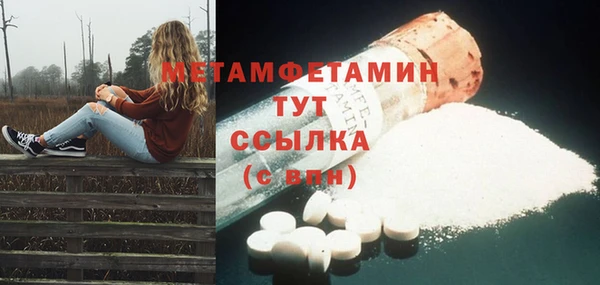 Альфа ПВП Елизово
