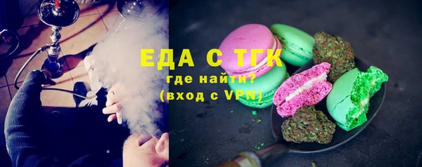 mdpv Елабуга