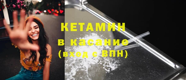 ECSTASY Ростов