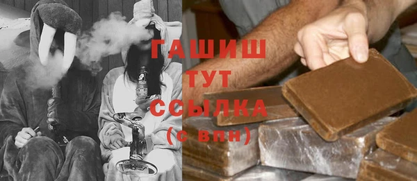 jwh Янаул