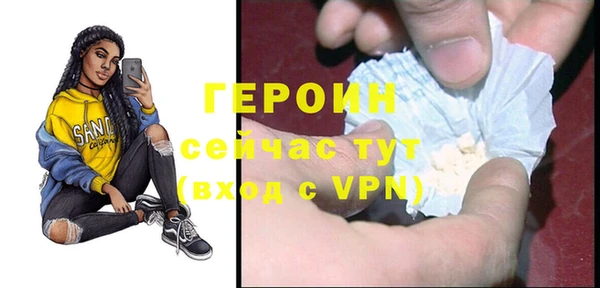 mdpv Елабуга