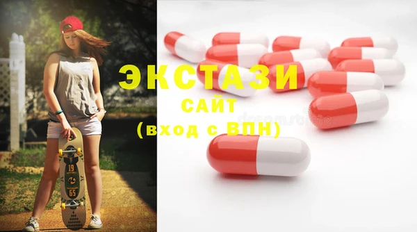 Альфа ПВП Елизово
