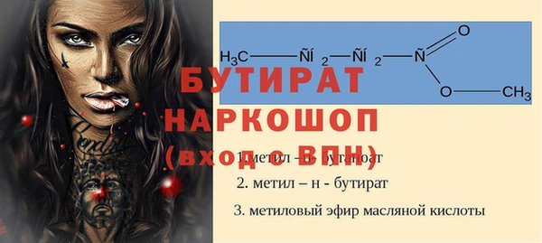 экстази Медвежьегорск