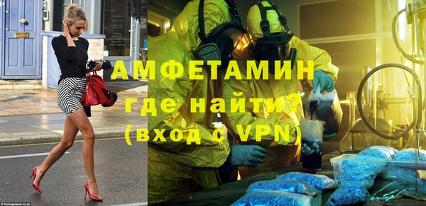 mdpv Елабуга