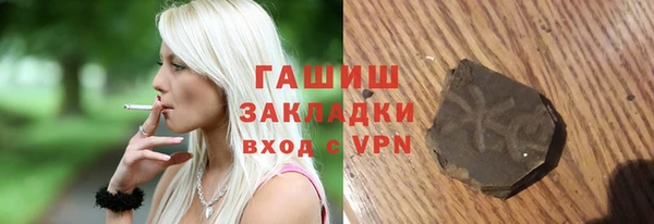 крисы Россошь