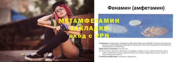 твердый Приозерск