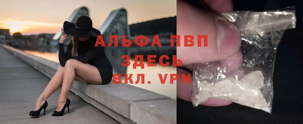 крисы Россошь