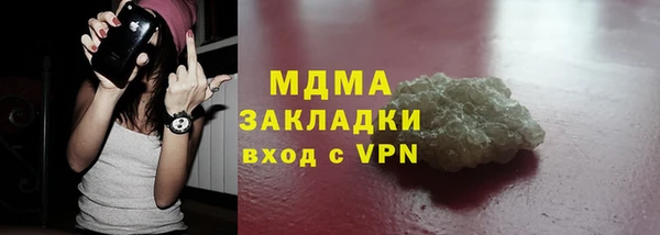 Альфа ПВП Елизово