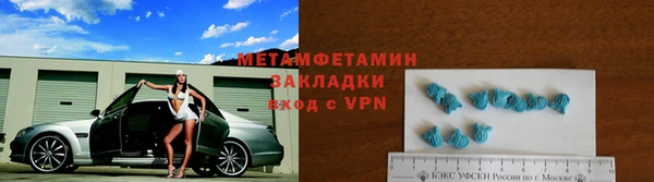 Альфа ПВП Елизово