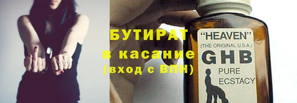 Альфа ПВП Елизово