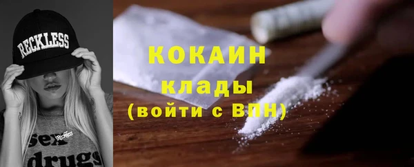 Альфа ПВП Елизово