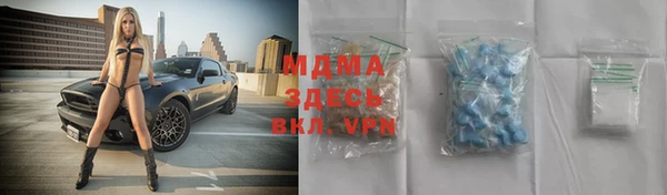 mdpv Саяногорск