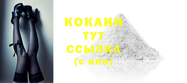 mdpv Елабуга