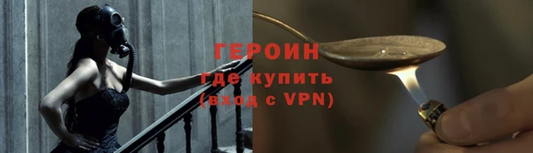 таблы Протвино