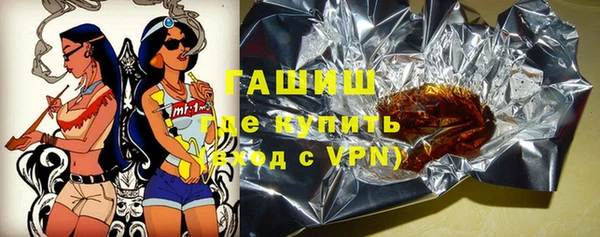 Альфа ПВП Елизово