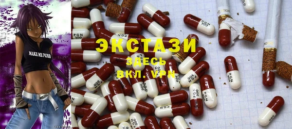 Альфа ПВП Елизово