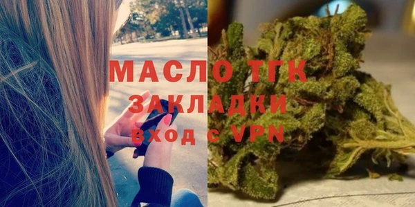 Альфа ПВП Елизово