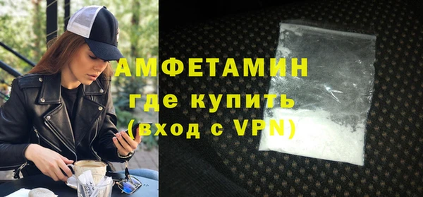кокс Пролетарск