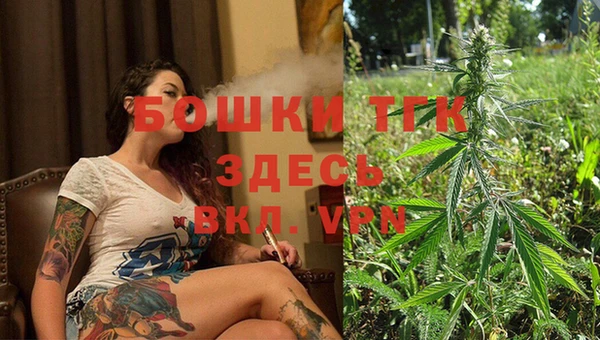 COCAINE Рославль