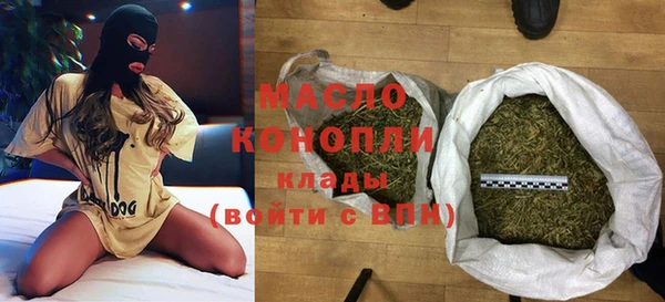 синтетический гашиш Сатка