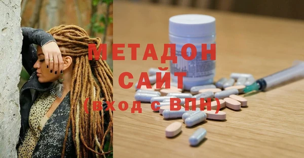 твердый Приозерск