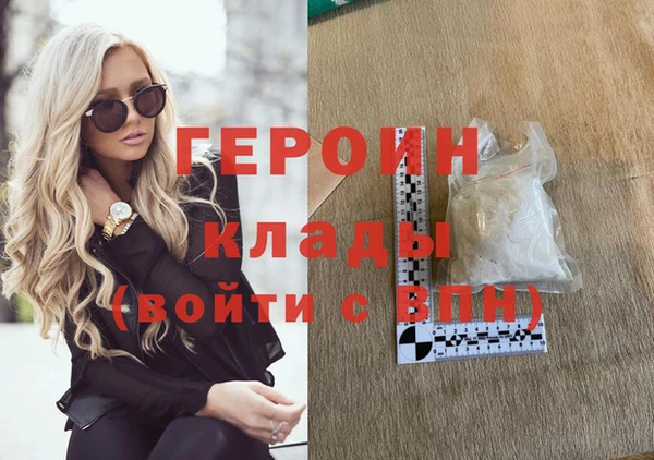 ECSTASY Ростов