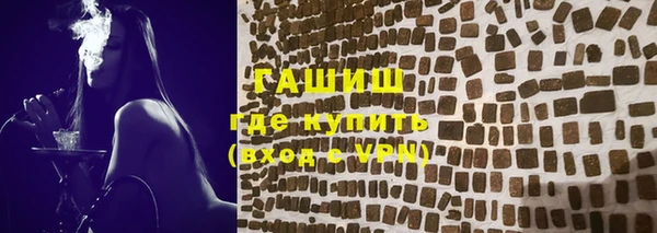 mdpv Елабуга