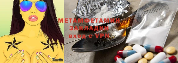 ECSTASY Ростов