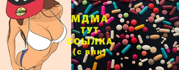 крисы Россошь