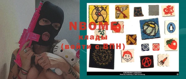 mdpv Елабуга