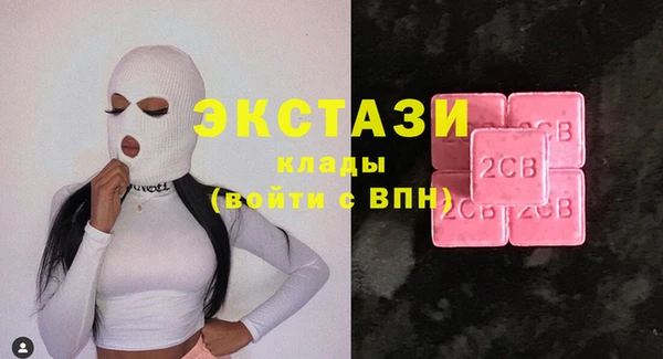 таблы Протвино