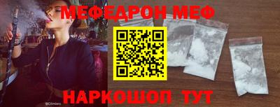 2c-b Конаково