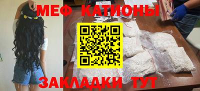 ALPHA PVP Коммунар