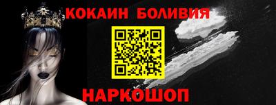 2c-b Конаково