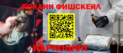 ALPHA PVP Коммунар