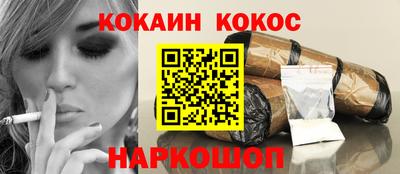 марихуана Азнакаево