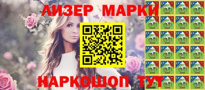 ALPHA PVP Коммунар