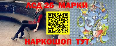 2c-b Конаково