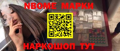 ALPHA PVP Коммунар