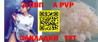 герыч Кимры