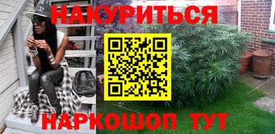 ALPHA PVP Коммунар