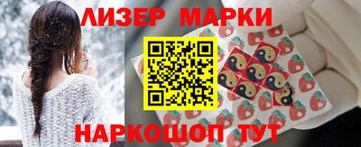 ALPHA PVP Коммунар