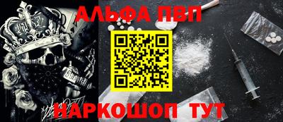 спиды Кинель