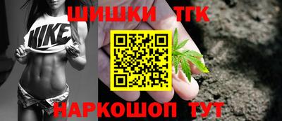 герыч Комсомольск-на-Амуре