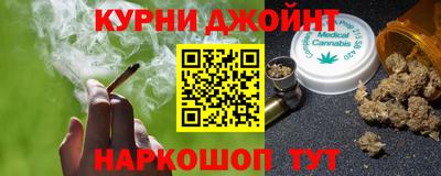 2c-b Конаково