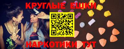 2c-b Конаково