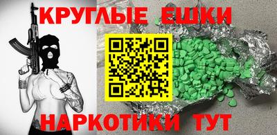 герыч Комсомольск-на-Амуре